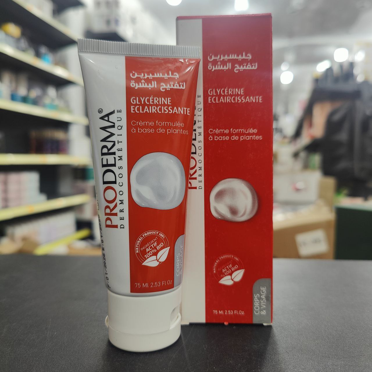 Crème Éclaircissante à la Glycérine PRODERMA - 75 ml.