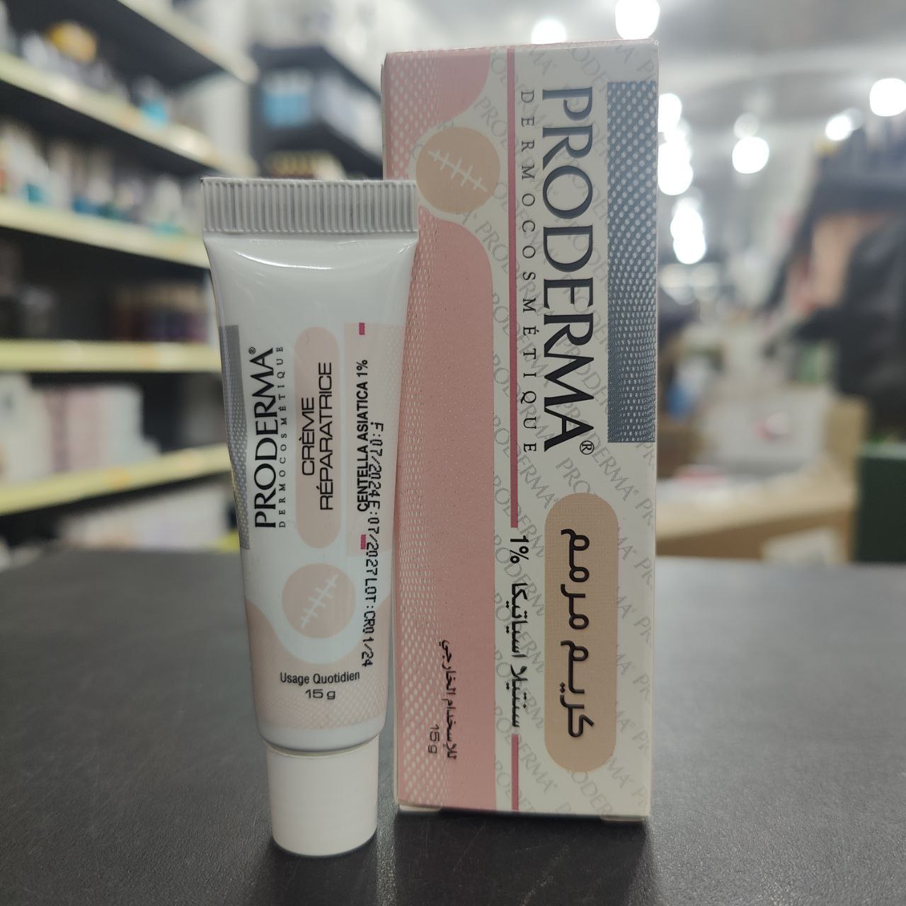 Crème Réparatrice PRODERMA à la Centella Asiatica 1% - 15 g.