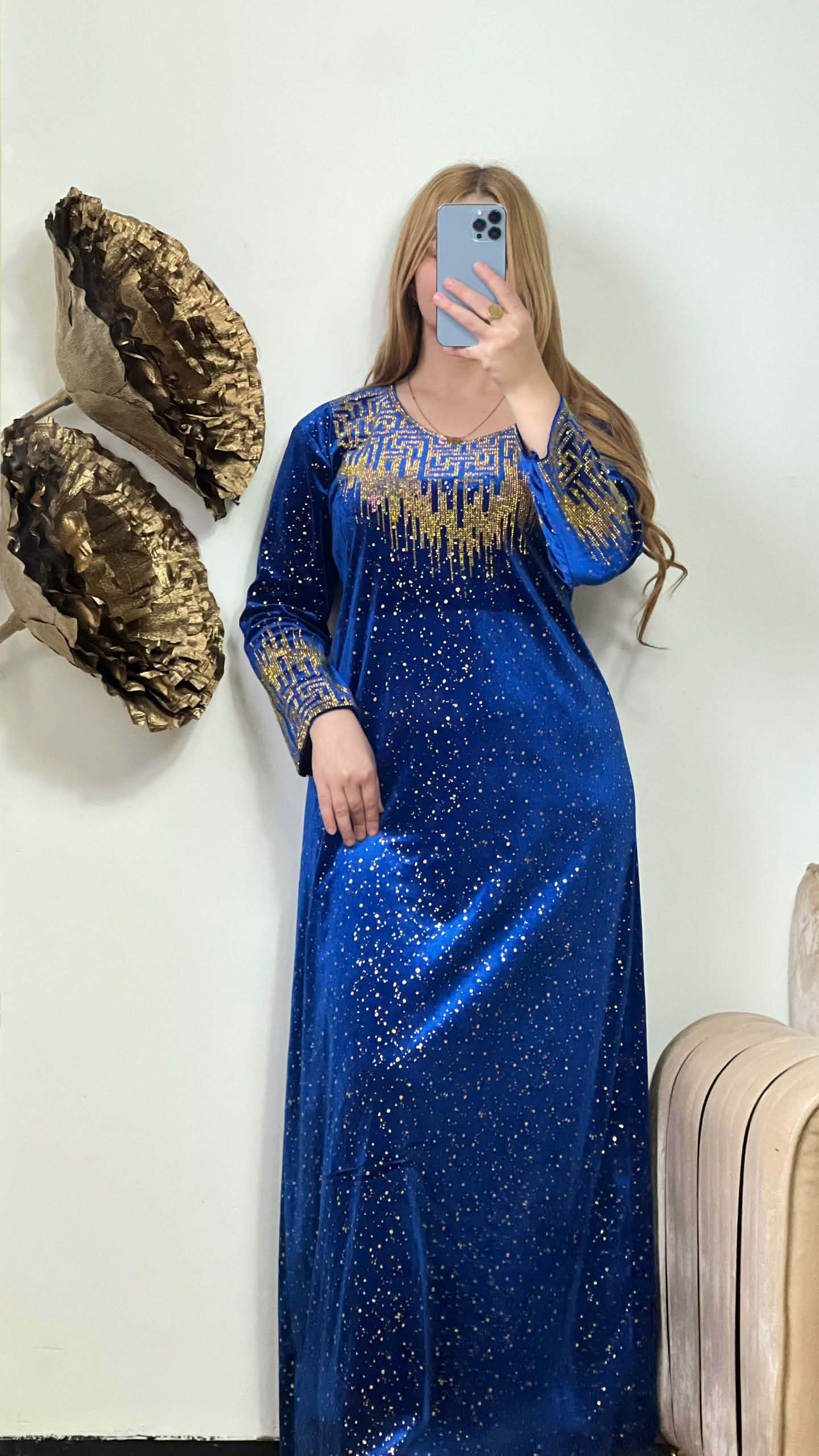 غوب قضيفة image