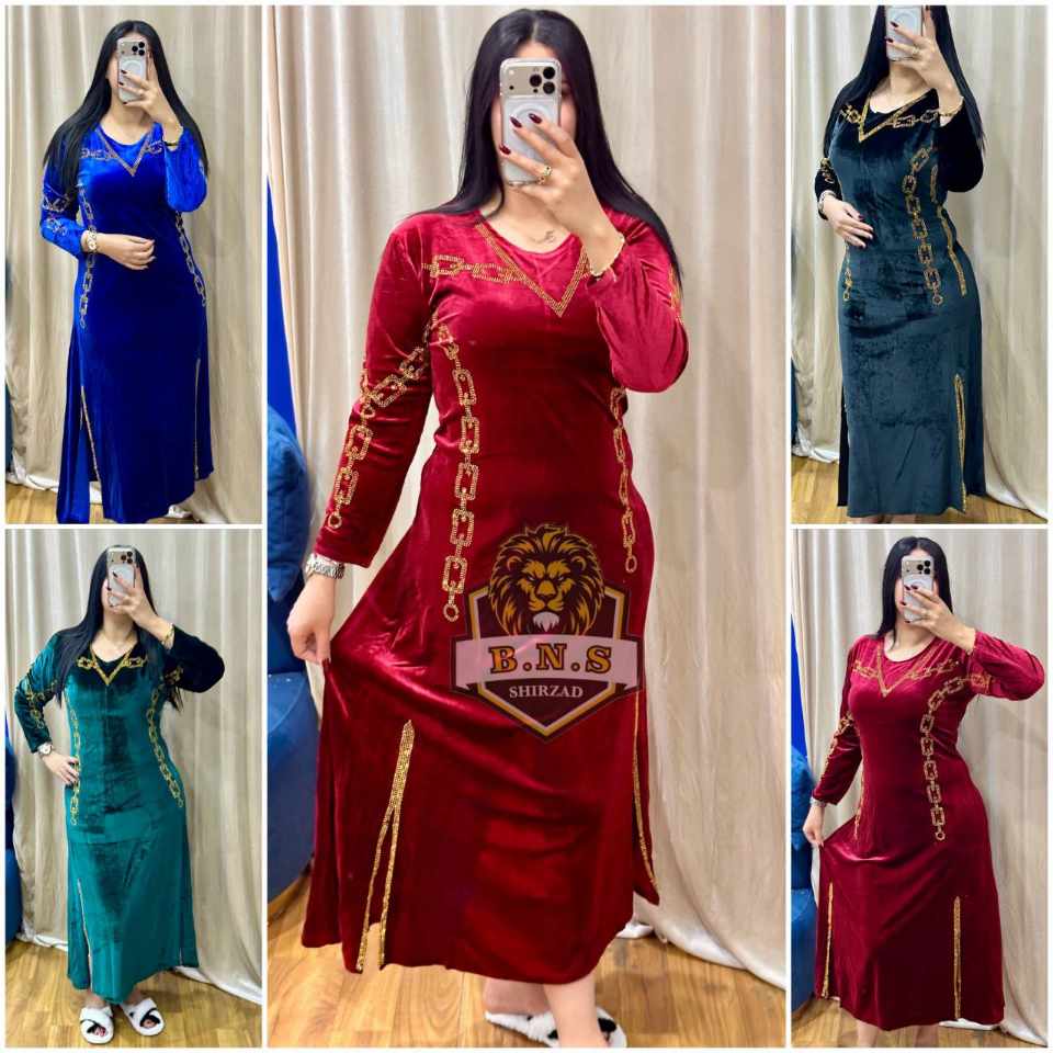 غوب قضيفة image