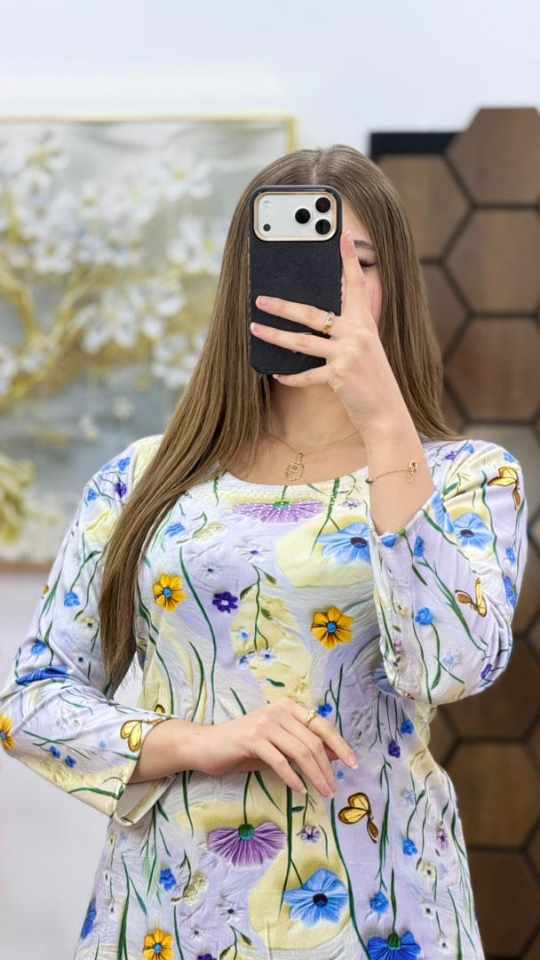 غوب قضيفة image