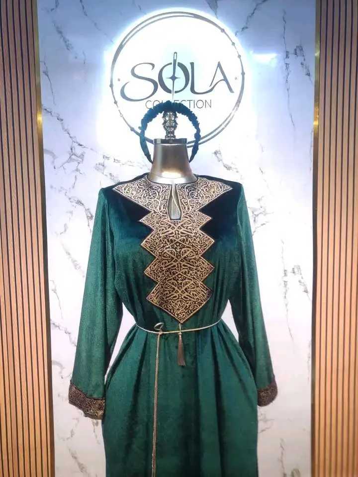 روب خط عربي image