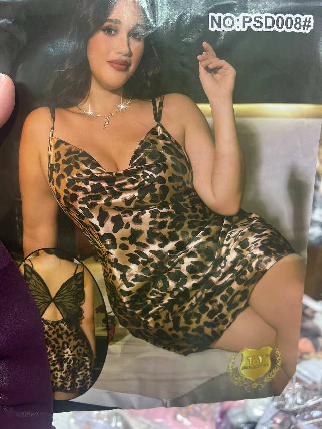 نويزات image