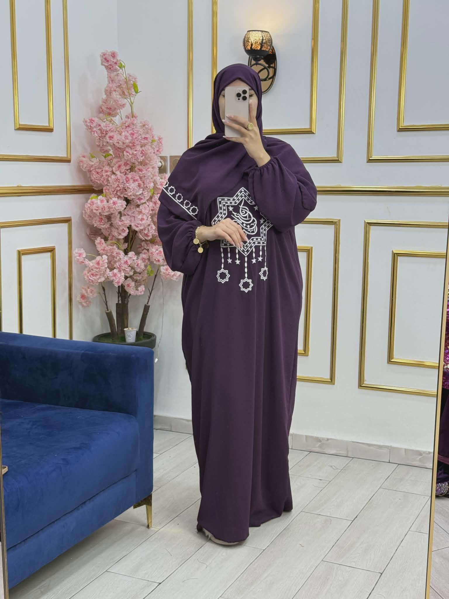 طقم صلاة image