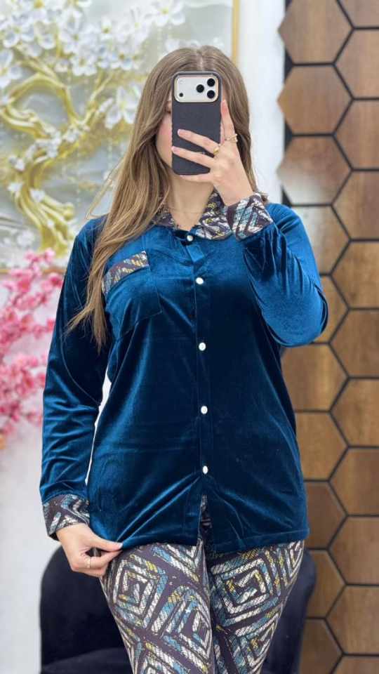 بيجاما 2 بياس image