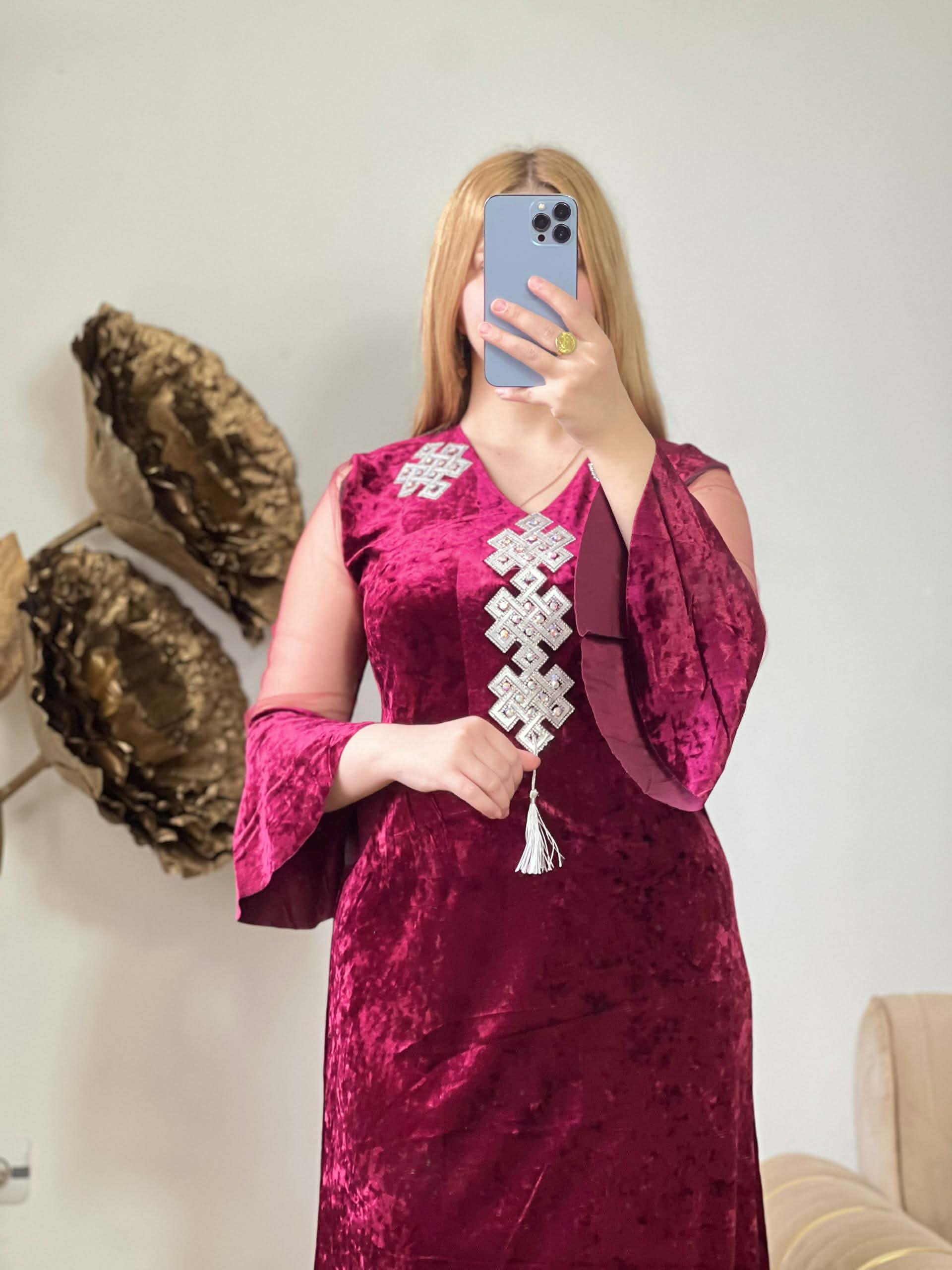 غوب قضيفة image