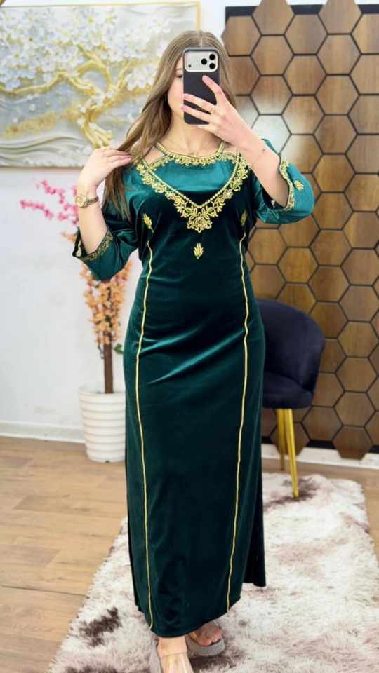 غوب قضيفة image