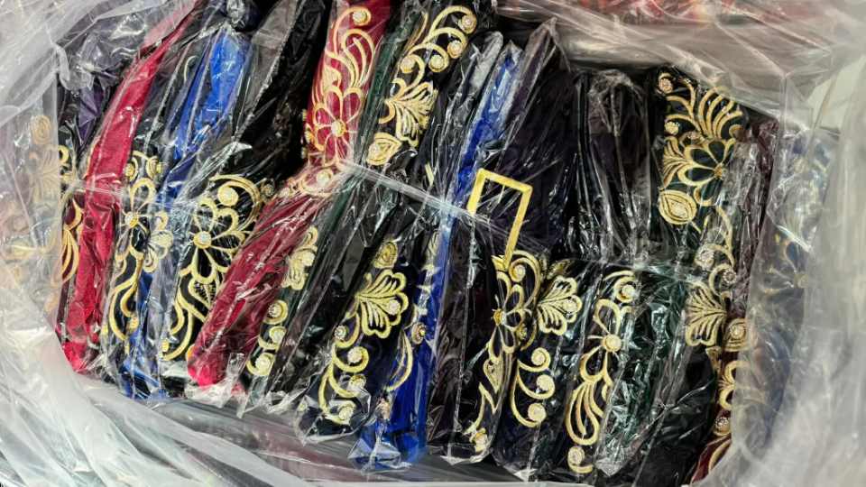 غوب قضيفة image