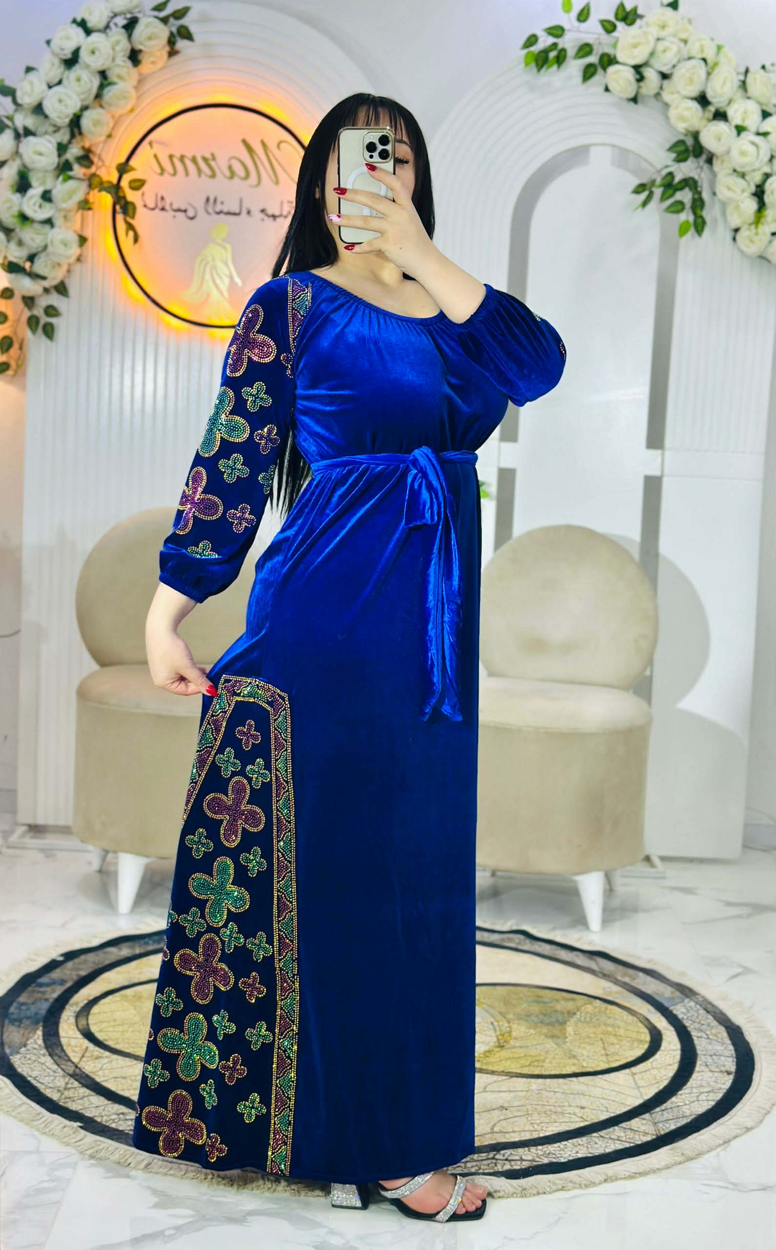 غوب قضيفة image