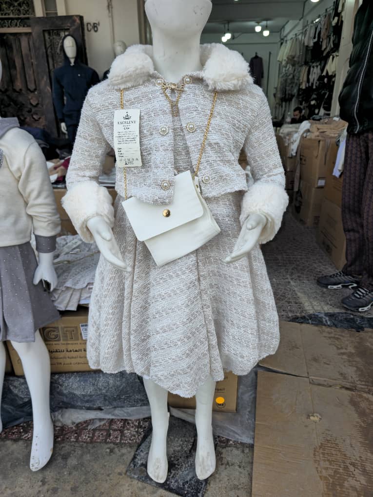 روب عيادي هبال 💥💥 image