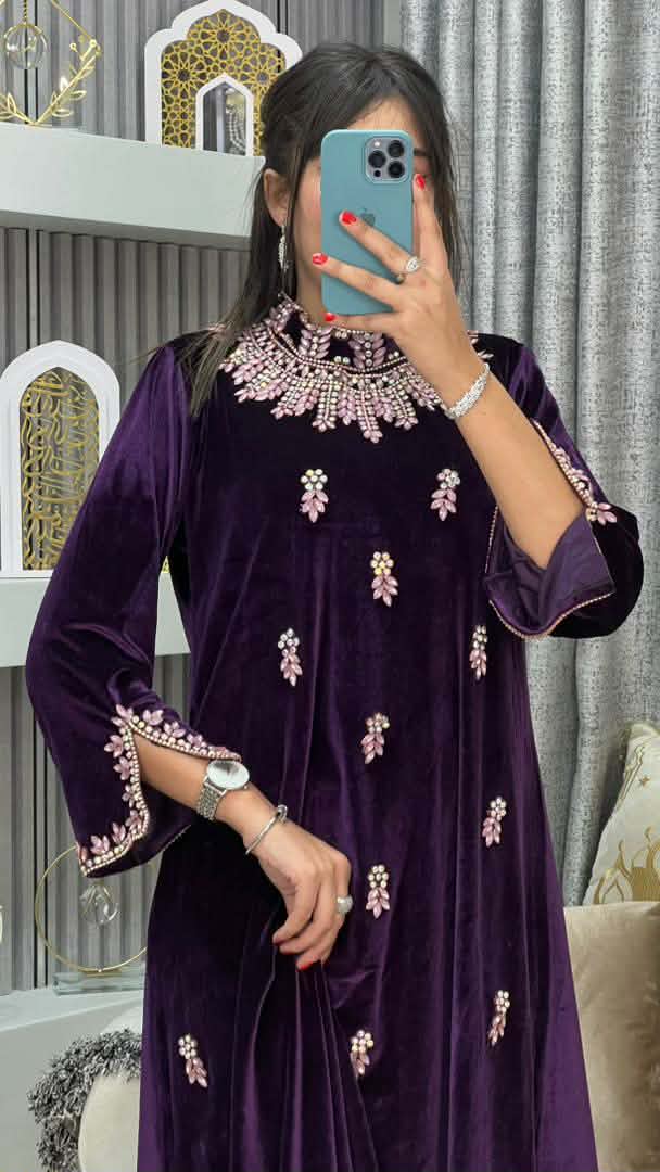 مخور إماراتي image