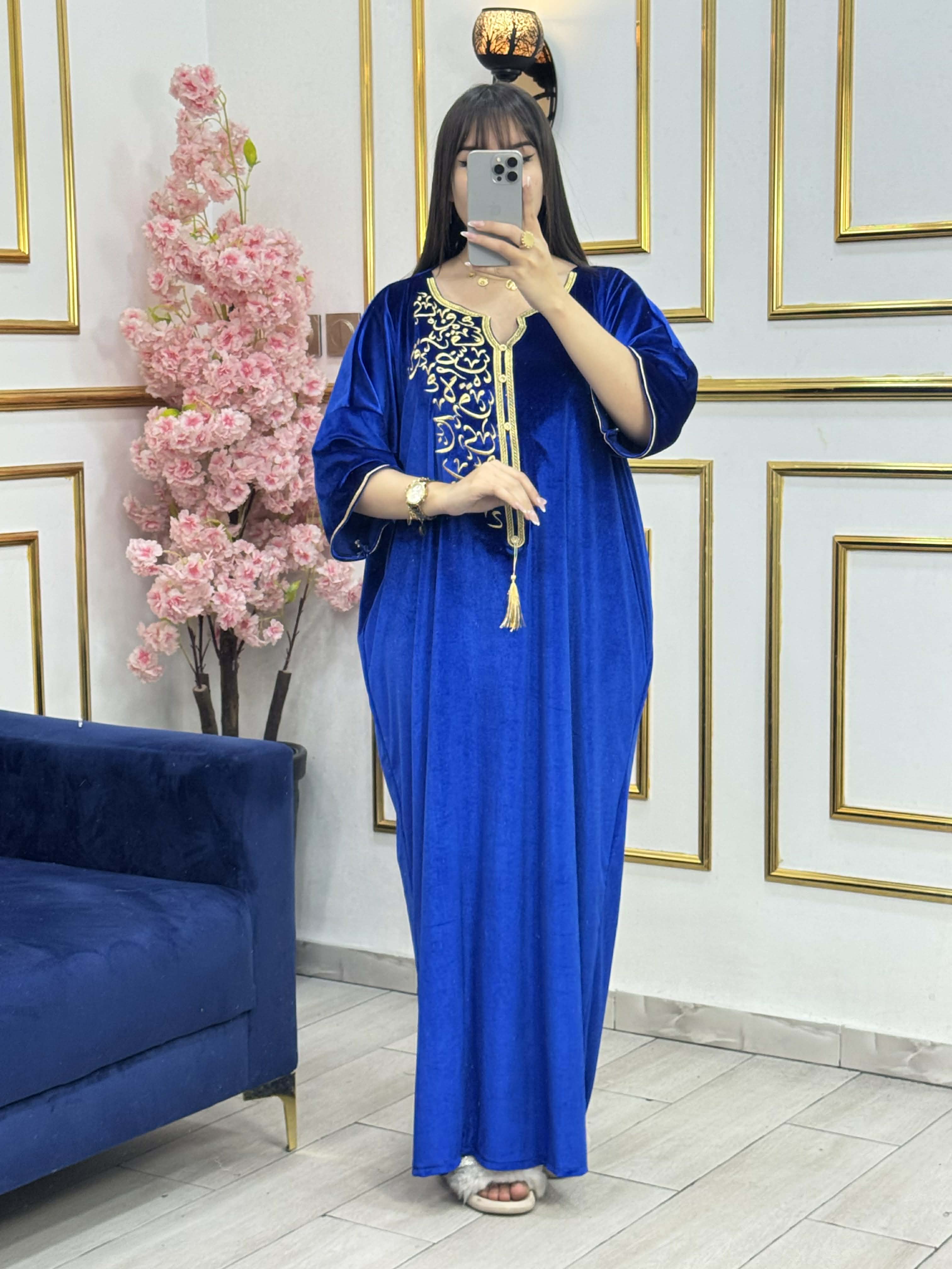 غوب قضيفة image