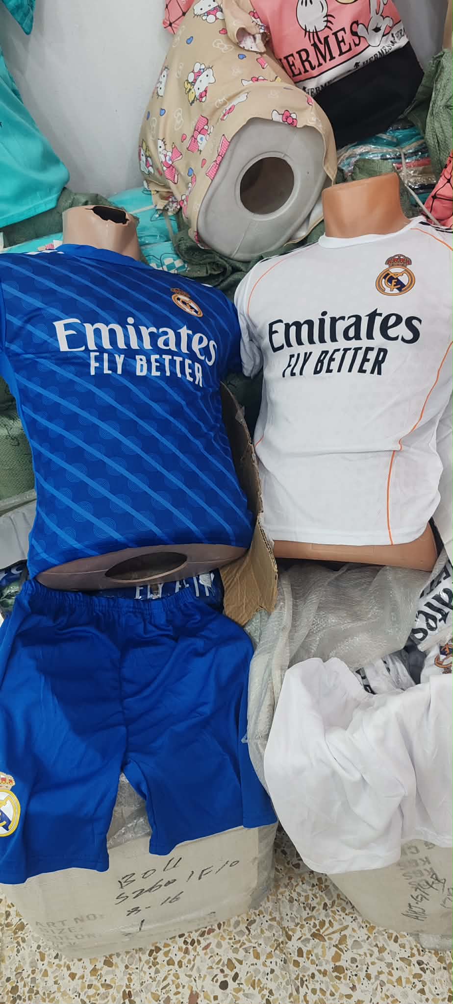 ملابس اطفال