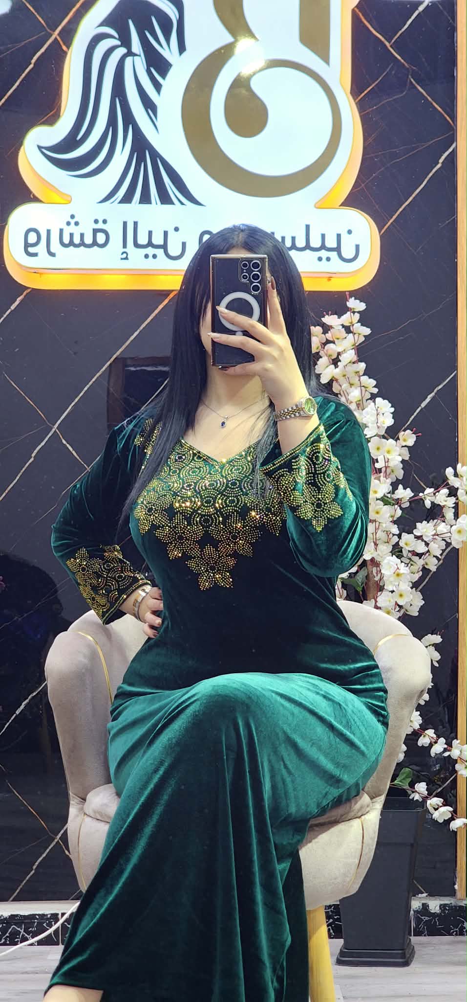 غوب قضيفة image