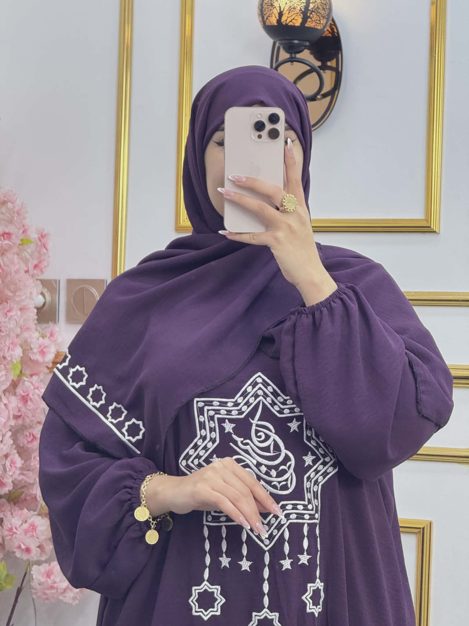 طقم صلاة image