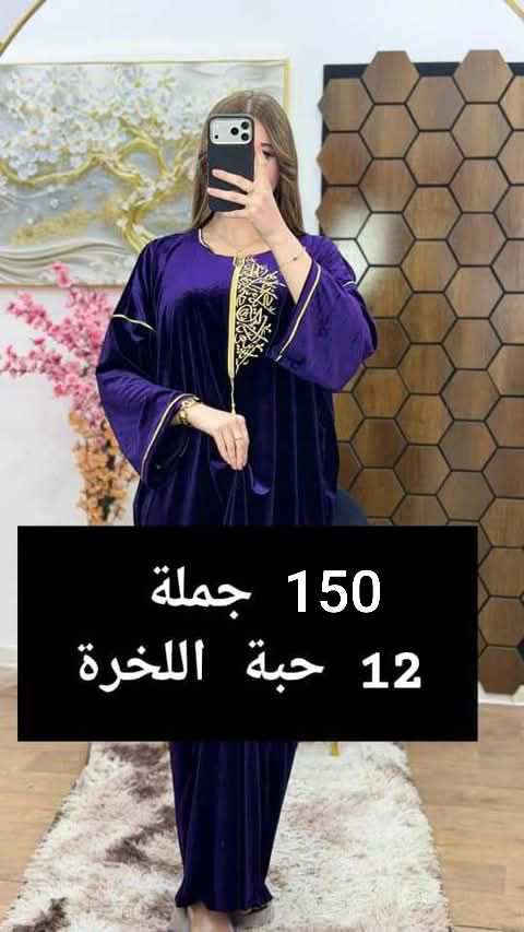 صووووولد image