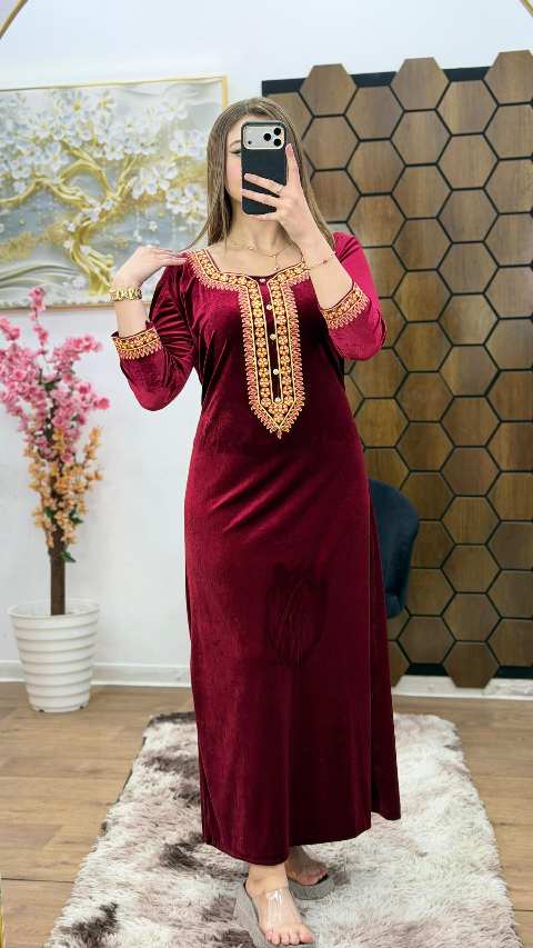 غوب قضيفة image