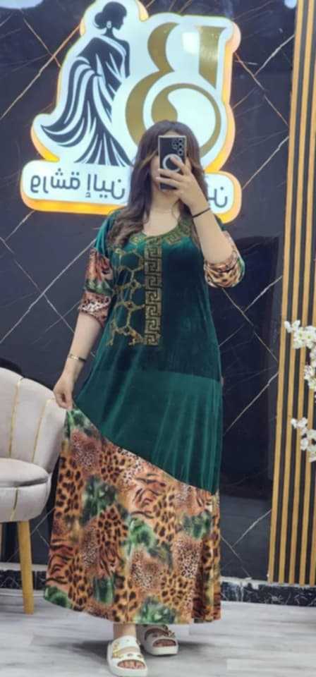 غوب قضيفة image