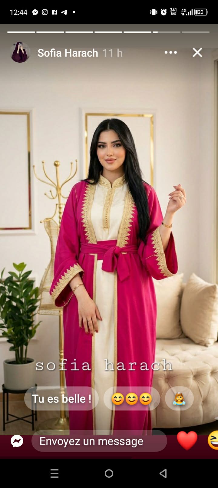 قفطان ترند image