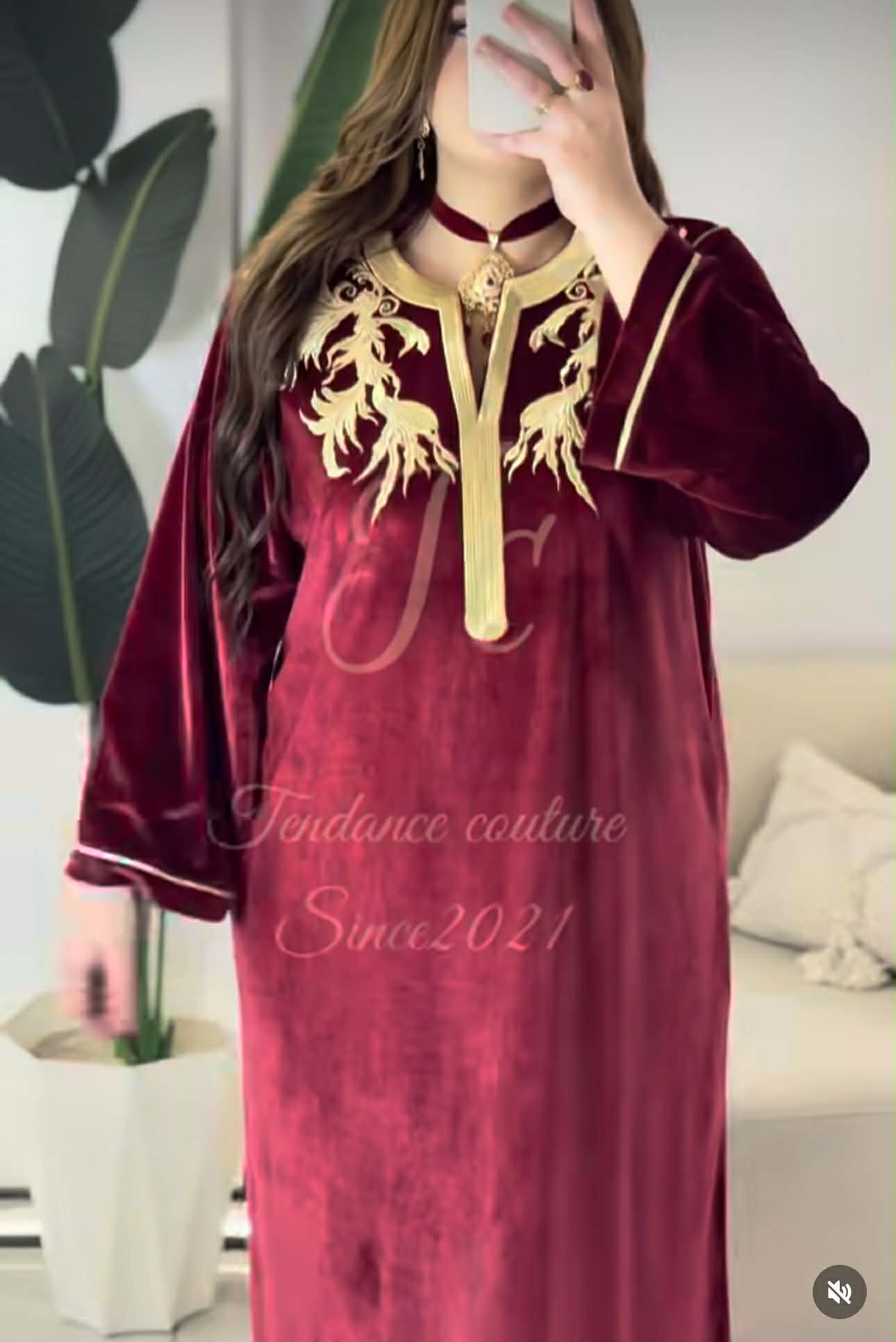 غوب قضيفة image