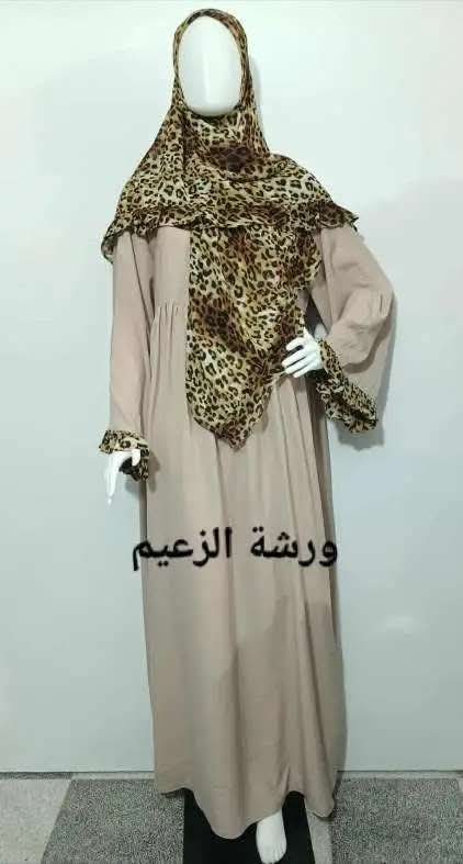 حجاب فلة تايغر