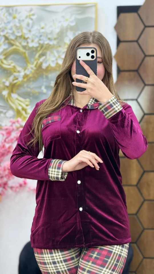 بيجاما 2 بياس