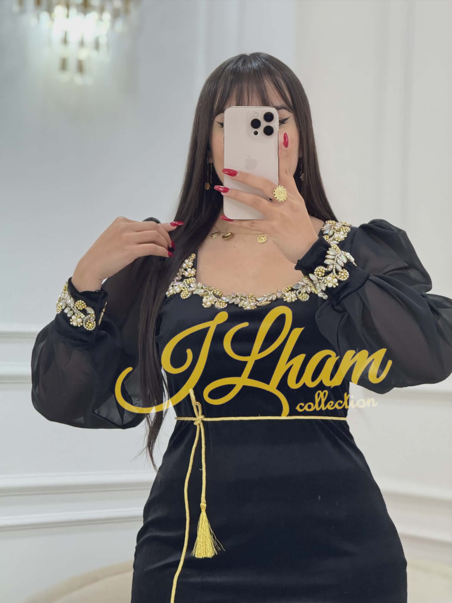 روب شارجي image