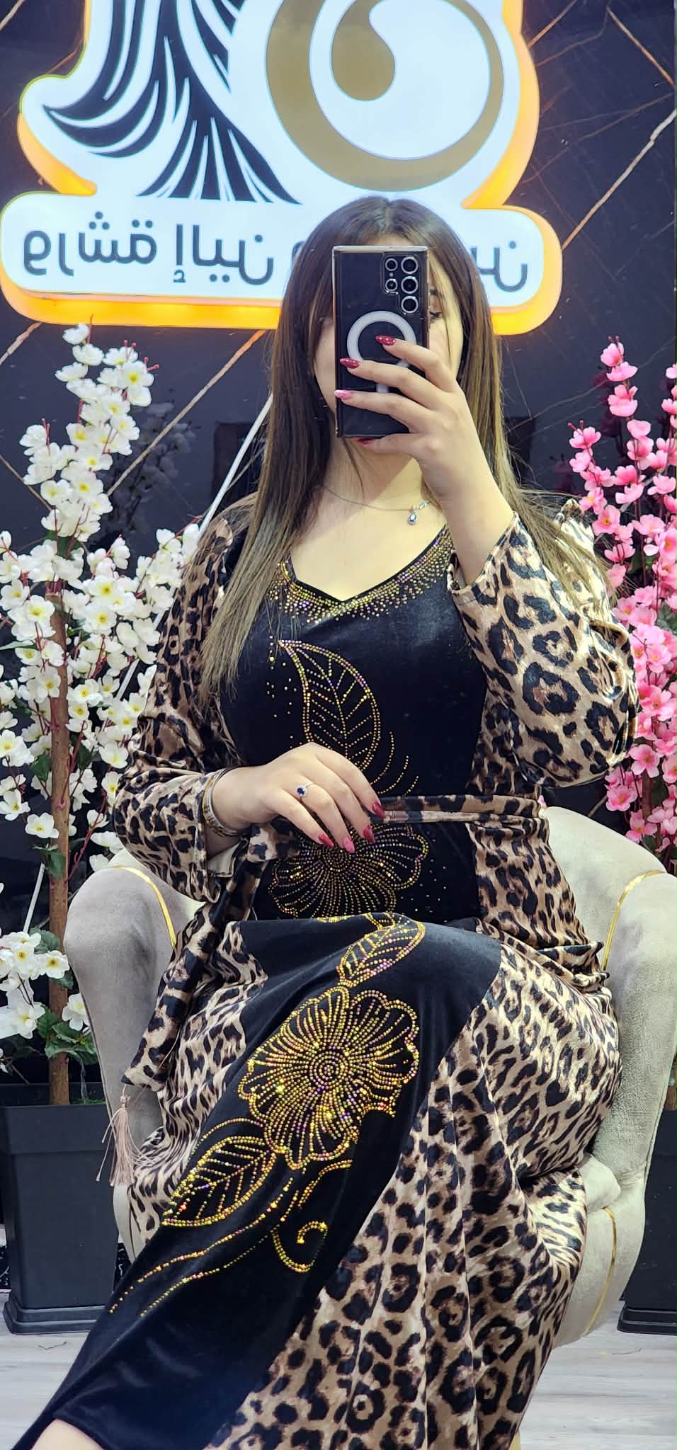 ڨندورة نمري