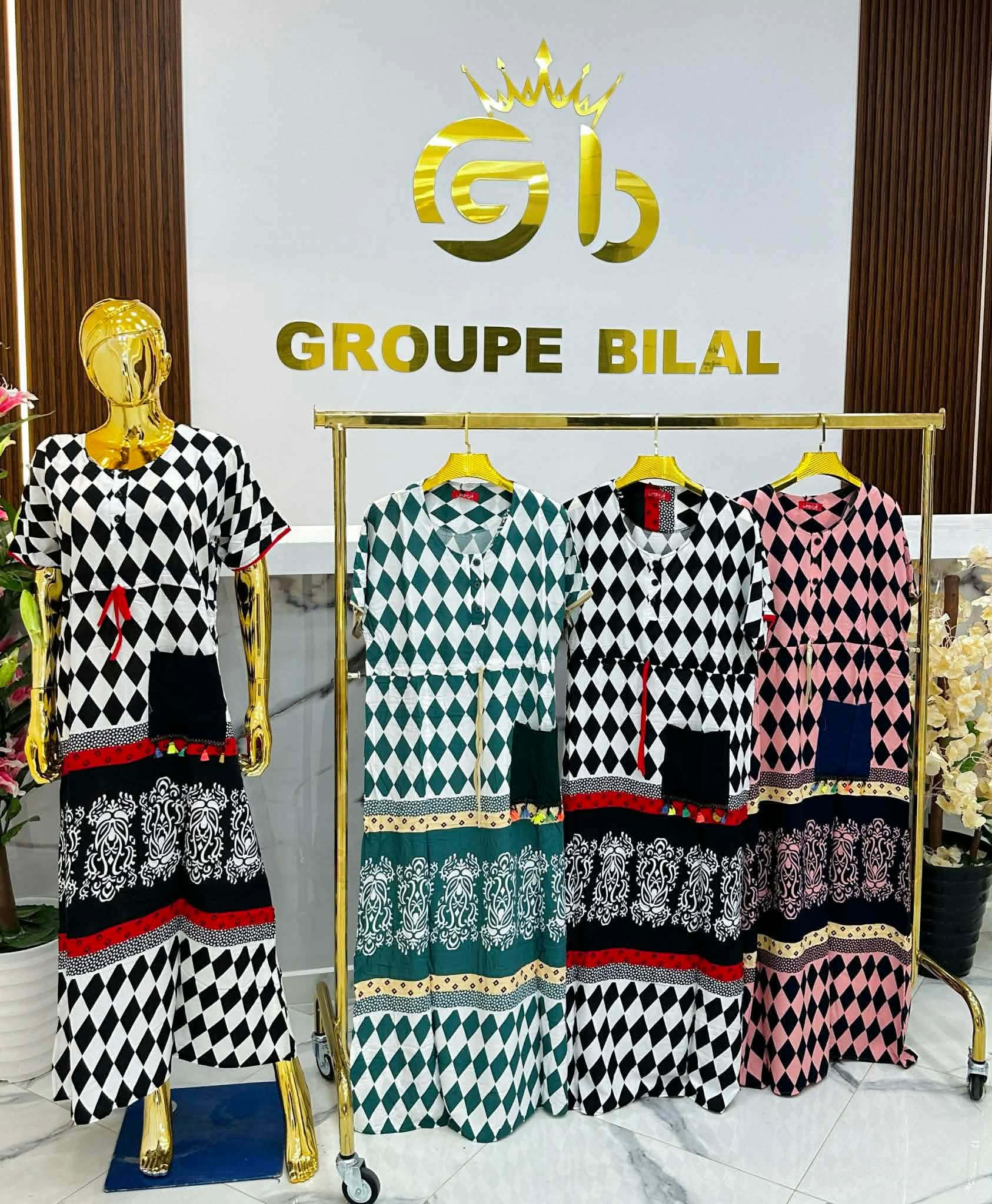 روب امبورطاسيون