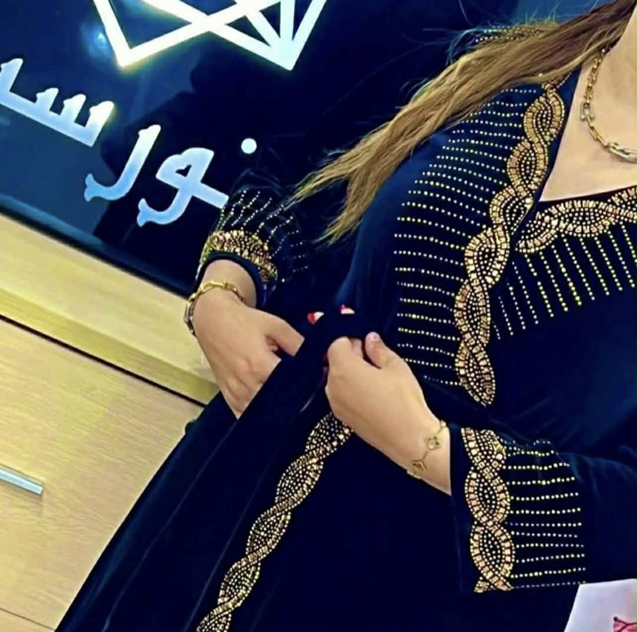 غوب قضيفة image