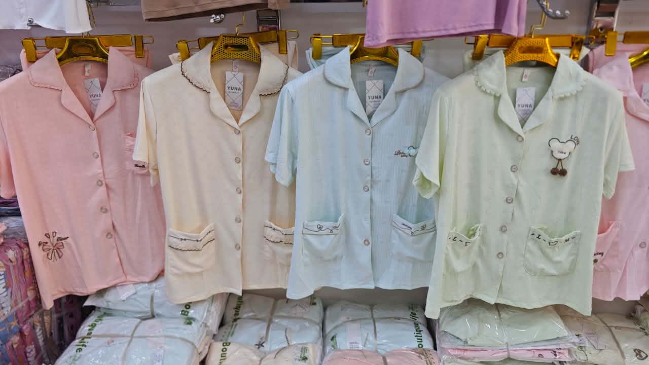 بيجامة محفرة