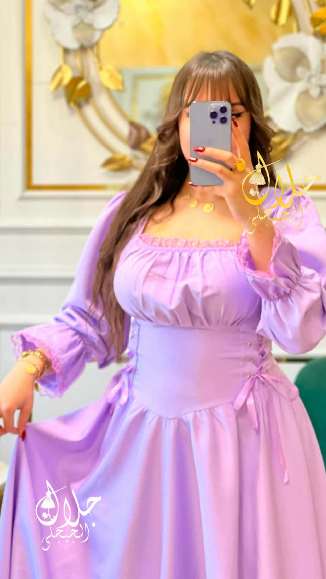 روبة الاميرات image