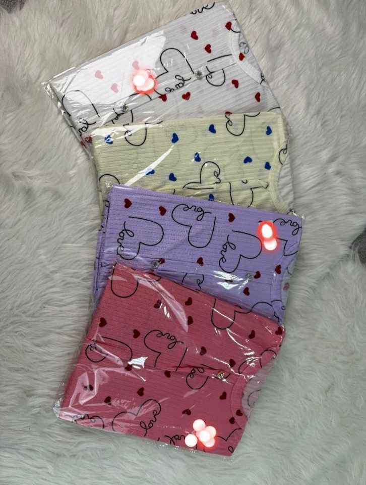 بيجاما 2 بياس