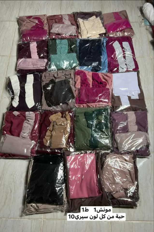 حجاب فلة image