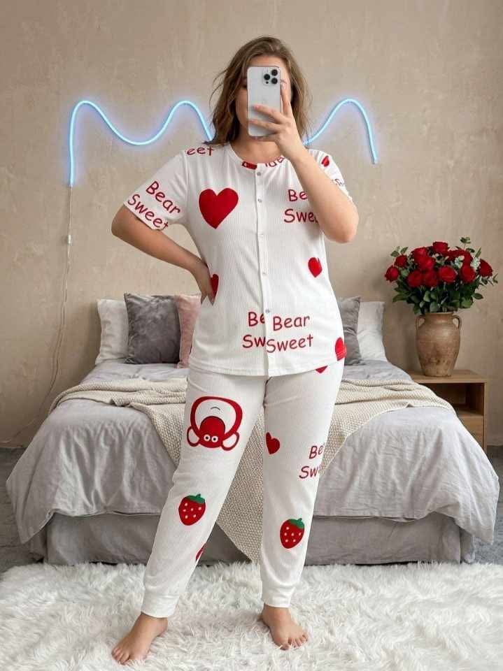 بيجاما 2 بياس