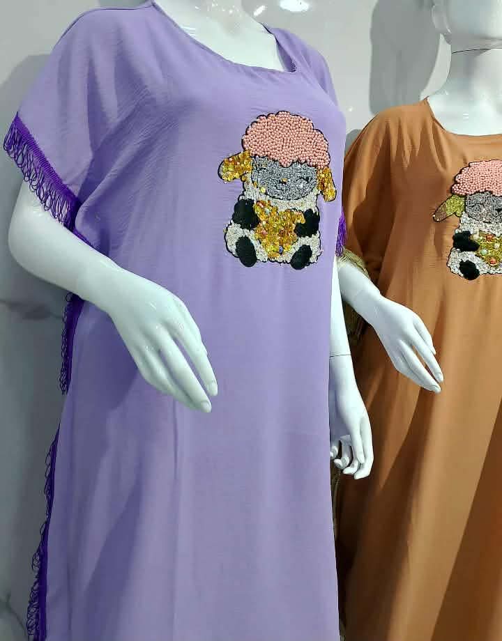 روبة العيد image