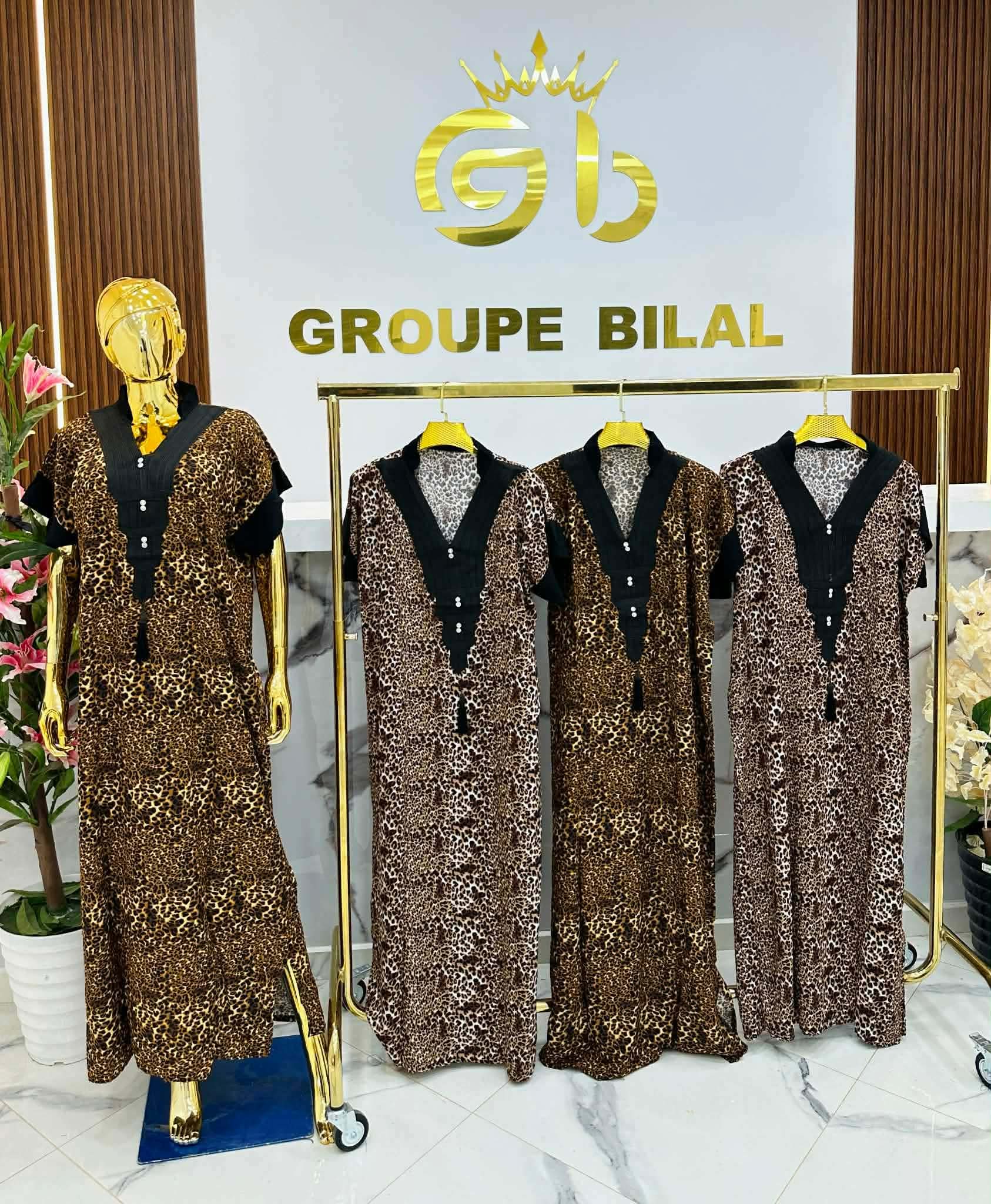 قطرية image