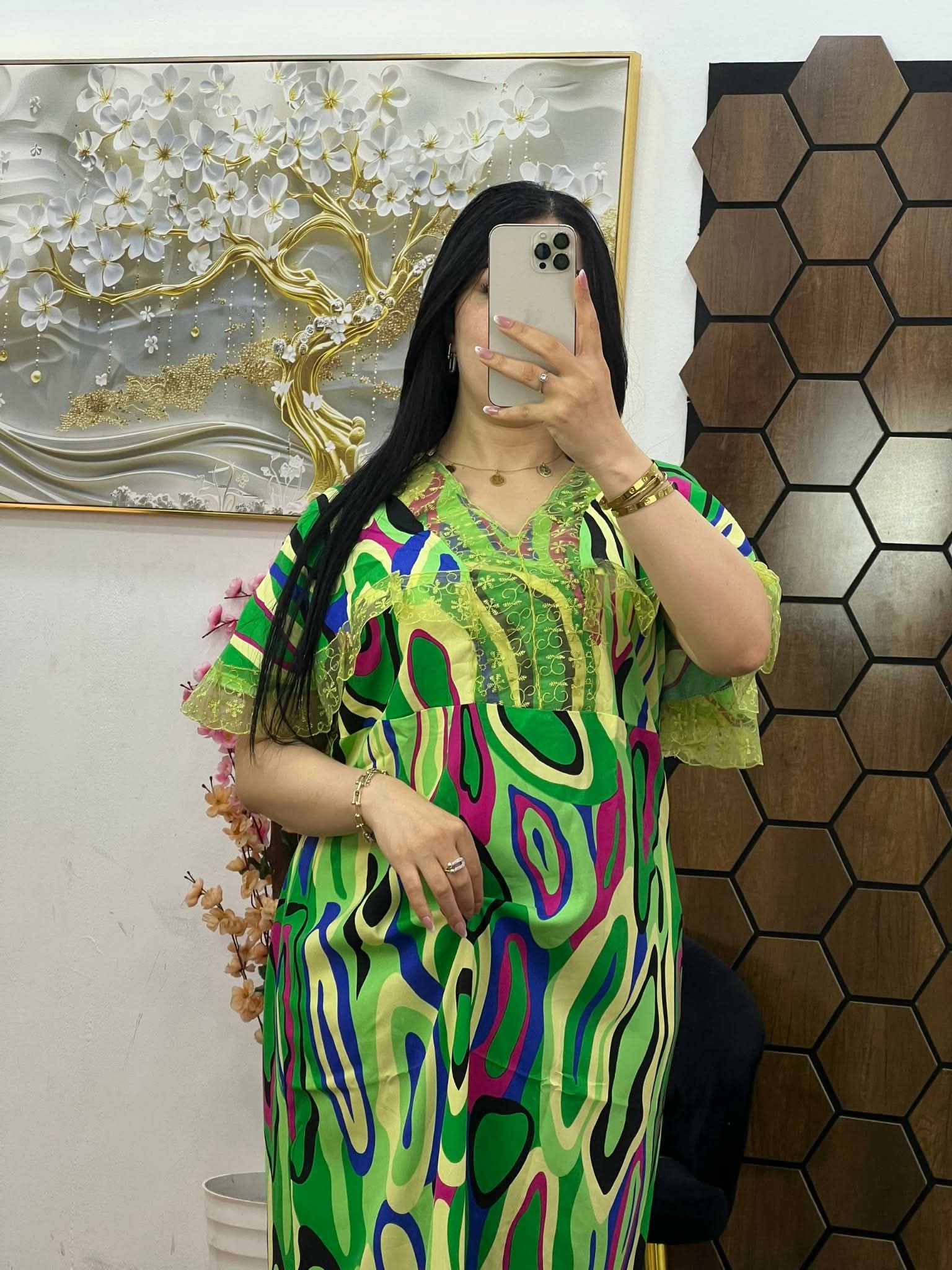 مودال الدونتال image