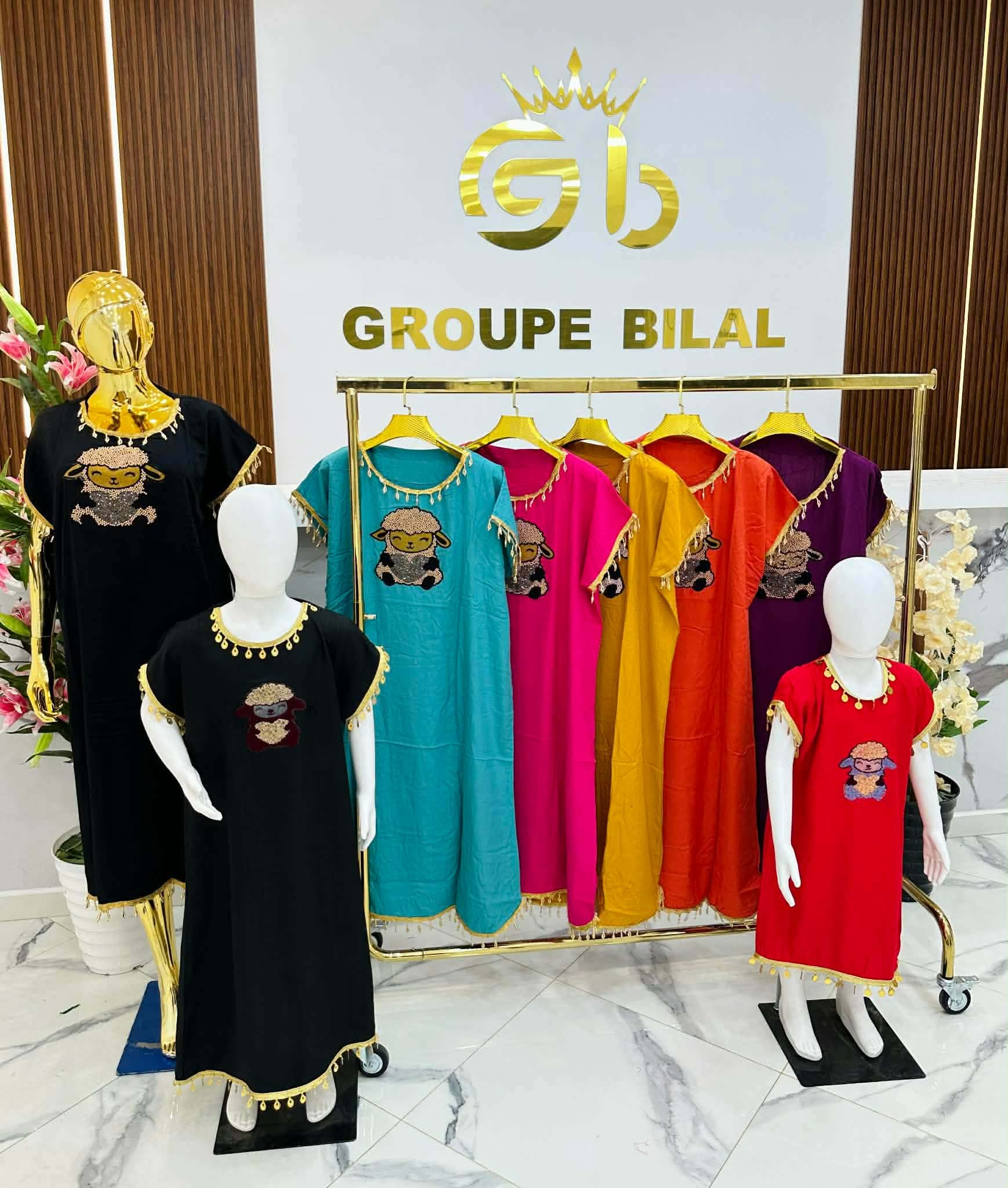 روب ماتشي ماتشي