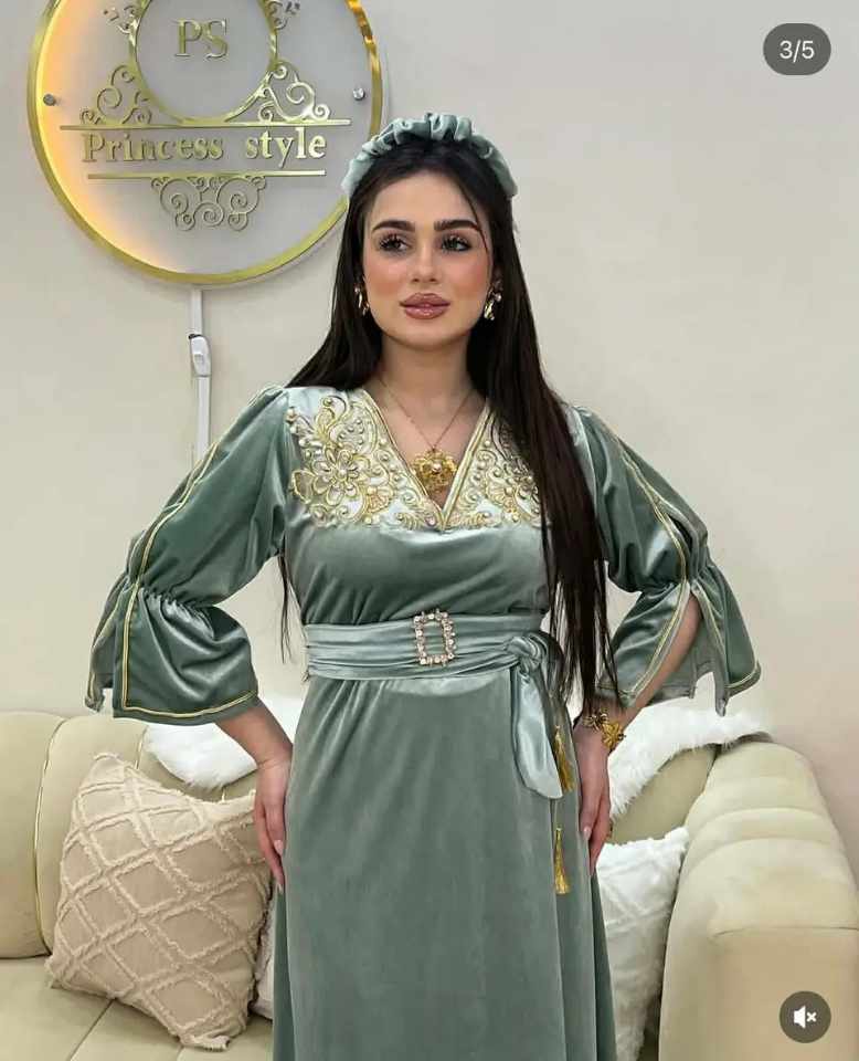 غوب قضيفة image