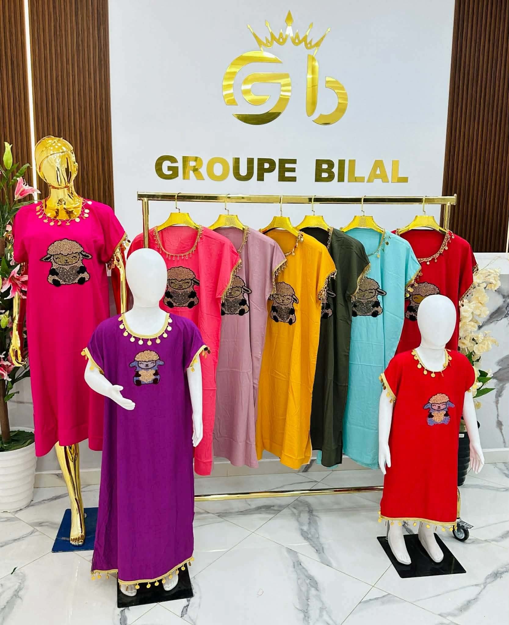 روب ماتشي ماتشي