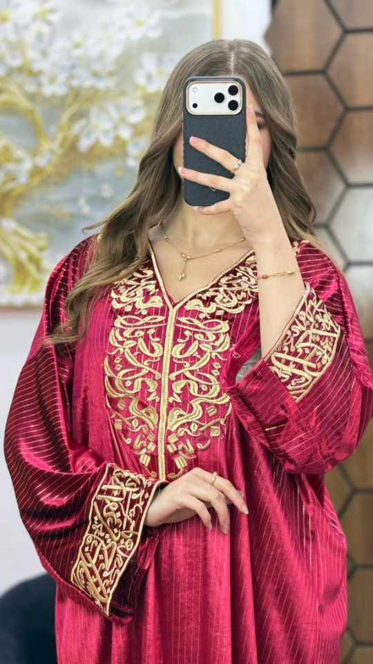 روب نسائي image