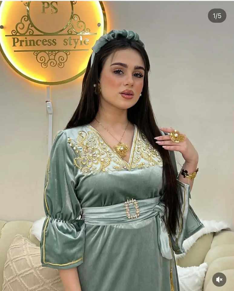 غوب قضيفة image