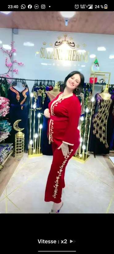 بيجاما جابادور