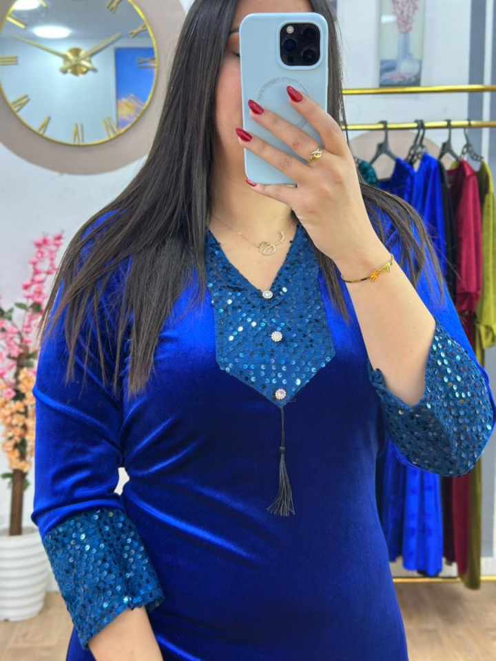 غوب قضيفة image