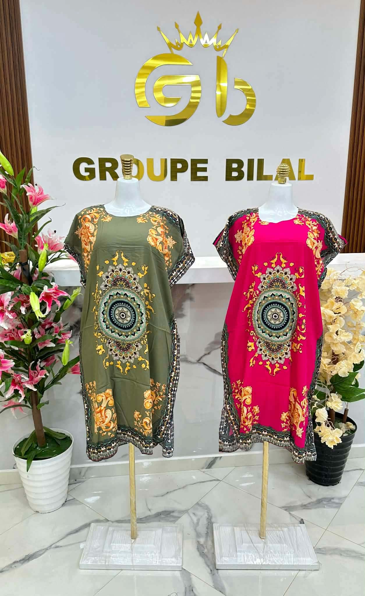 اندونيسية