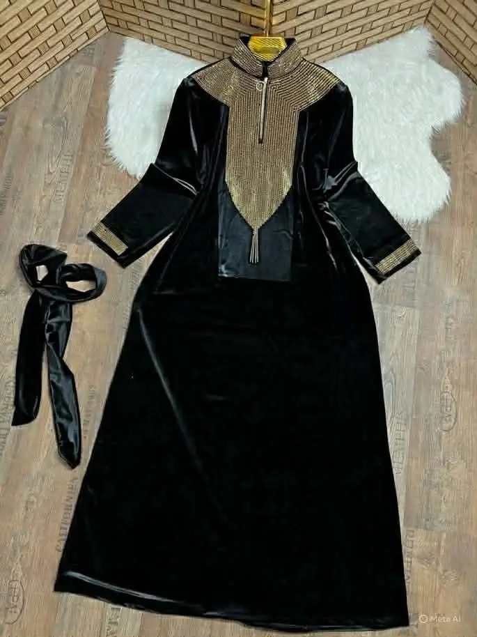 غوب قضيفة image