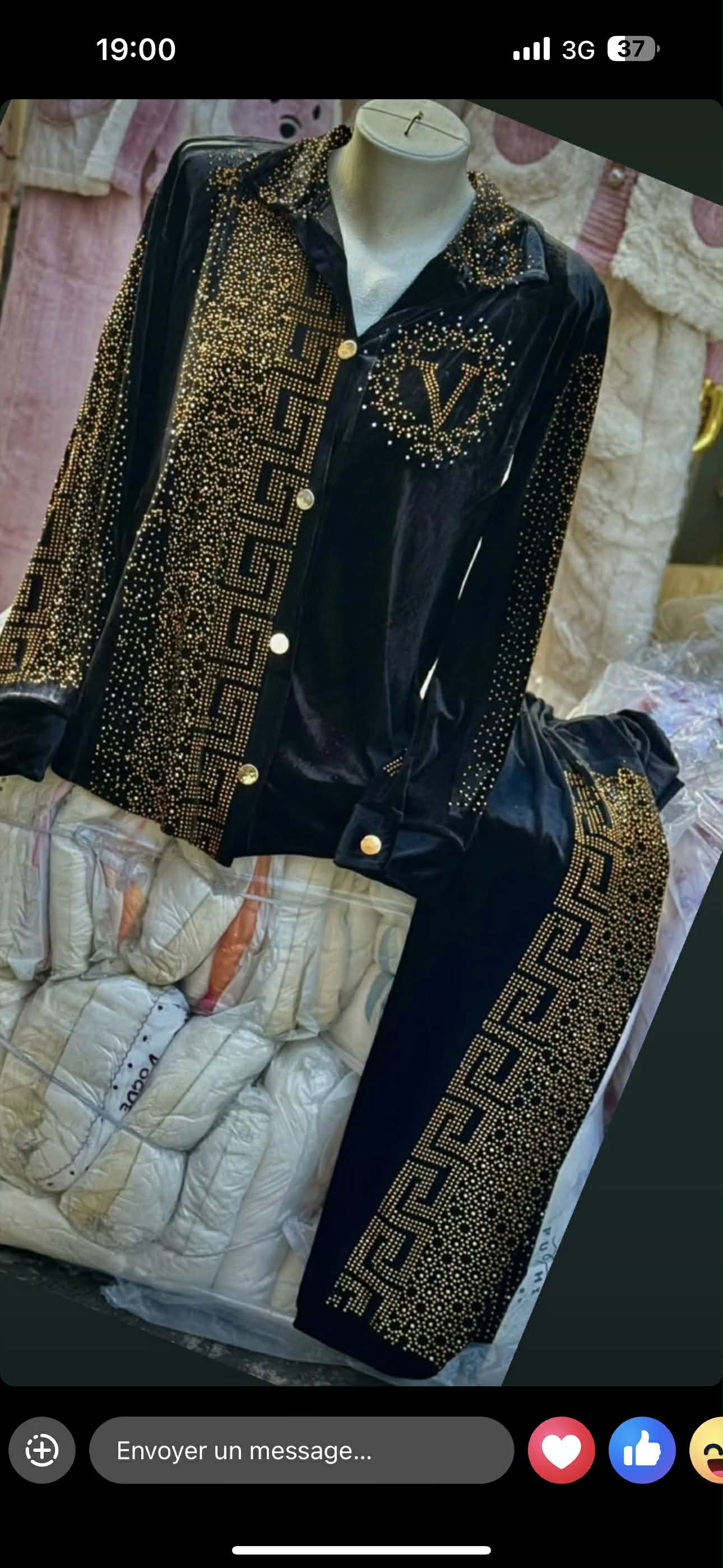 بيجامة شيرين image