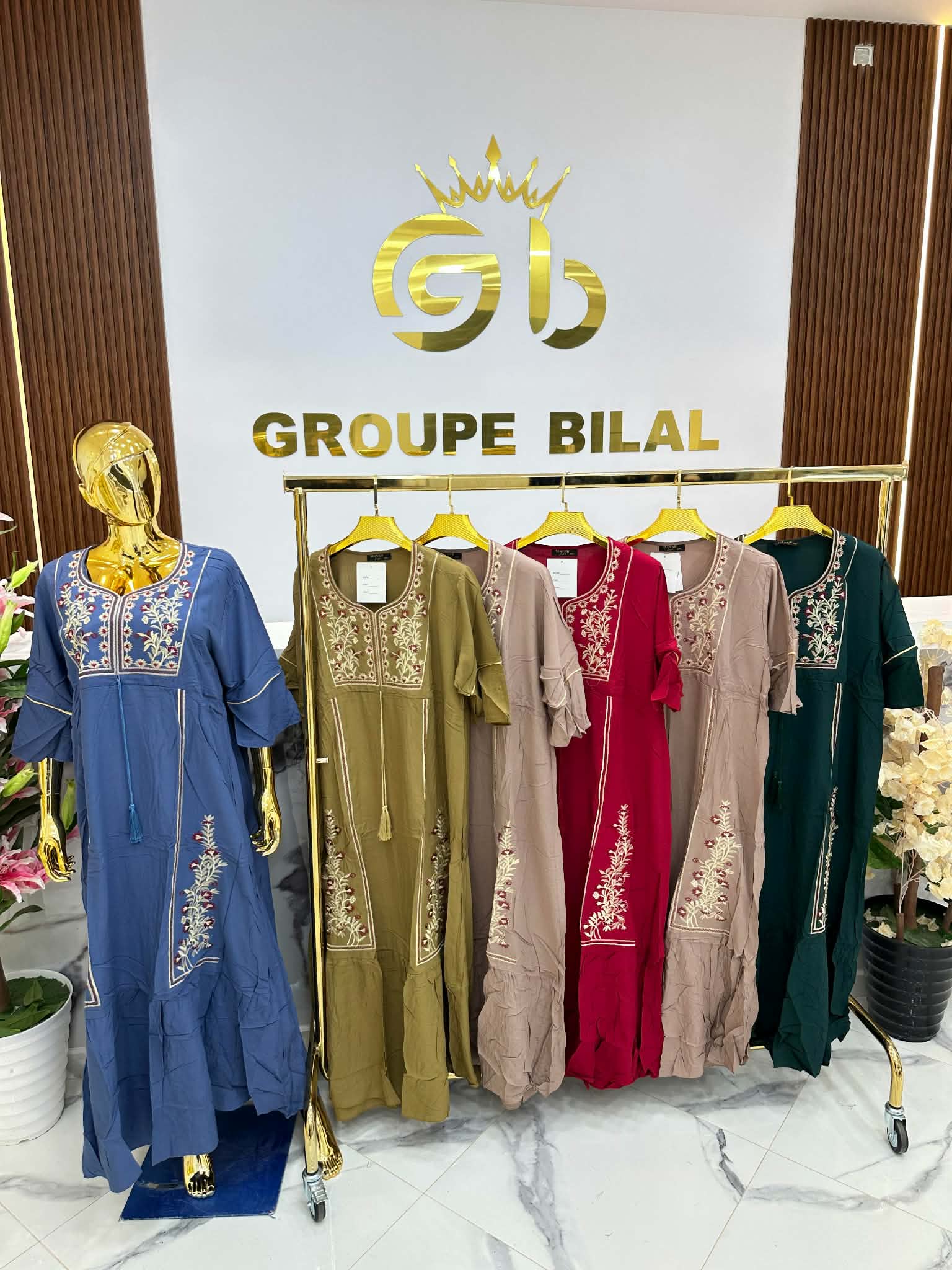 روبة كلاص image