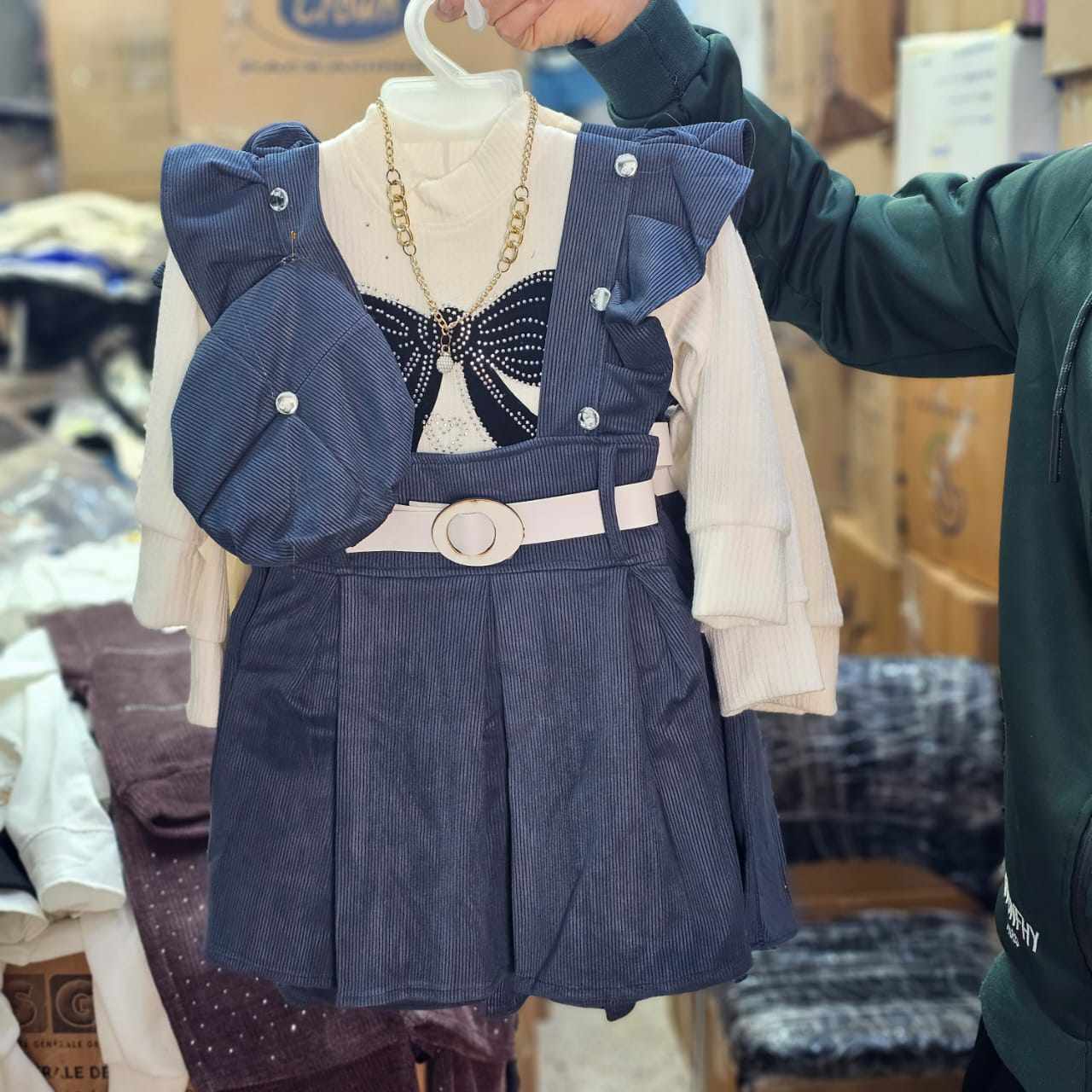 روب عيادي هبال 💥💥 image